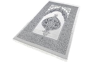 MAHNUR Mihrab Style Portable Ottoman Prayer Mat/Rug, 115 x 65 cm - Grey (Grey)