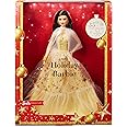 2023 Holiday Barbie Doll, Seasonal Collector Gift, Barbie Signature, Golden Gown and Displayable Packaging, Black Hair