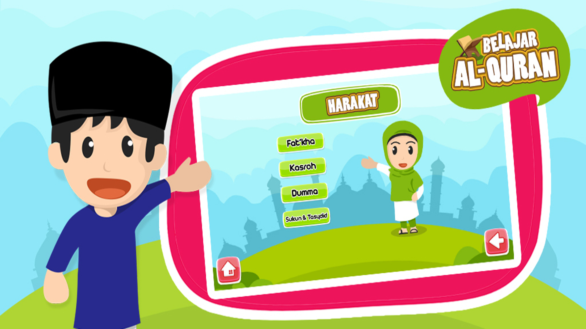 Learning Qur An For Kids Amazon Co Uk Appstore For Android