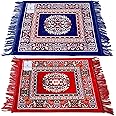 Kuber Industries Traditional Carpet/Pooja Mat Square Shape & Soft Velvet Material Maditation Prayer Mat Size 60 X 60 Cm,Pack Of 2 (Blue & Red), Large Rectangle, 60 centimeters