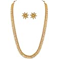 Aheli Wedding Wear Gold Tone Goddess Engraved on Coin Long Necklace Set South Indian Traditional Bollywood Fashion Jewelry Set for Women