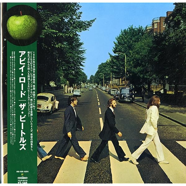 KITH Beatlesアビーロード Abbey Road: Beatles, the: Amazon.in: Music}