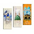 DSR ART Makkah Kaaba Madina Shareef Masjid Aqsa Canvas Effect for Islamic Wall Canvas Pack of 3 Size 15X6 Inch