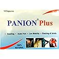 Panion Plus for Joint Pains-50 Capsules