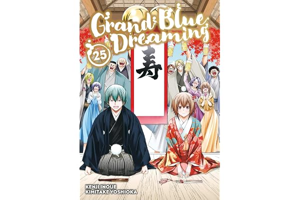Grand Blue Dreaming 25