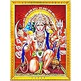 zig zag Lord Panchmukhi Hanuman Ji Photo Frame For Wall/Table/Pooja Room (7x9 inches, Acrylic Glass) Golden, Rectangular