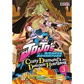 Jojo's Bizzarre Adventure; Crazy Diamon&acute;s Demonic Heartbreak 03