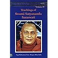 Teachings of Swami Satyananda Vol 4