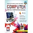 Computer for All Competitive Exams 2020