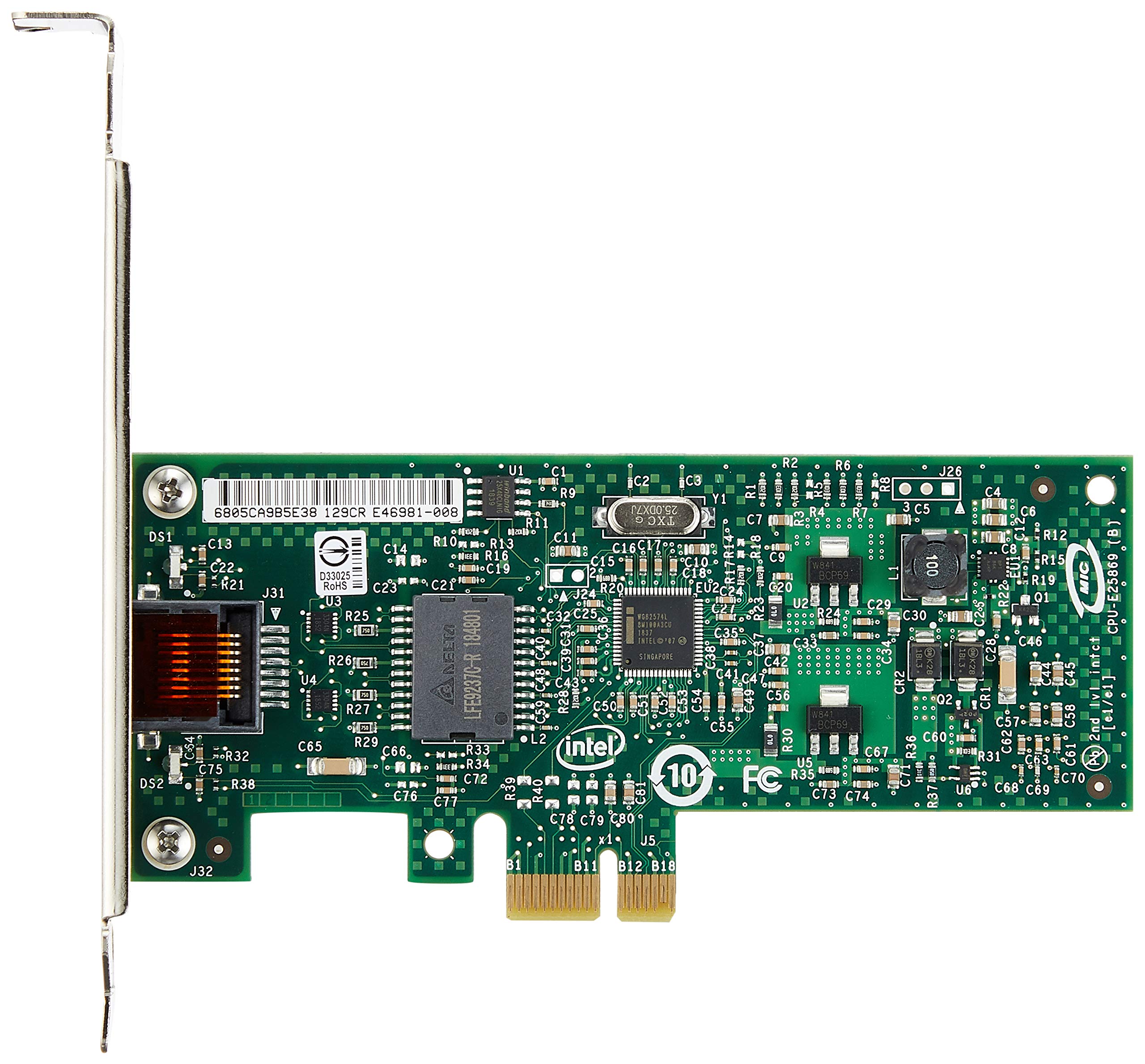 Gigabit Ct Desktop Adapter