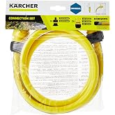 Karcher Spiral Hose Set