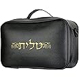 Tallit and Tefillin Bag with Carry Handle and Shoulder Strap - Judaica Tallit Prayer Shawl Travel Tote
