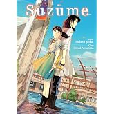 Suzume