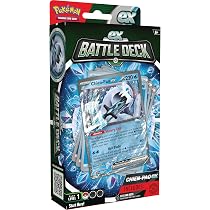 Pokémon - Mazzo Da Gioco Combat Ex Faramp, 60 Carte Pronte, Con Tappetino E Segnalini, Per Principianti E Collezionisti, Multicolore