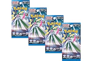 TITAN CARDS Pokemon TCG Future Flash Booster Packs x4 | Japanese Pokemon Paradox Rift Packs | Japanese Pokemon Cards | Titan Authenticated | Paradox Rift Boosters