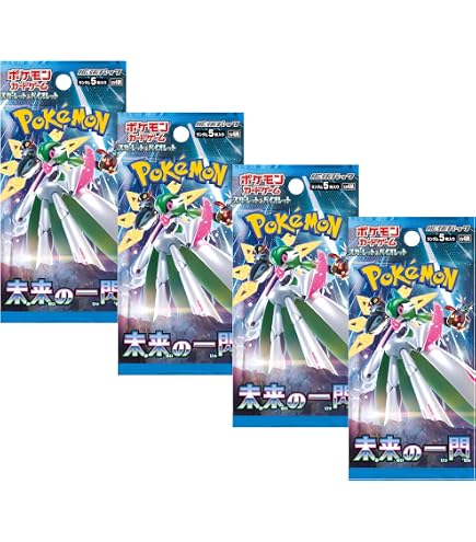 Pokemon TCG Ancient Roar Booster Packs x4 | Japanese Pokemon Paradox Rift Packs | Japanese Pokemon Cards | Japanese Pokemon Boosters