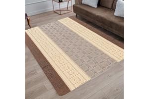 renoazul® Non-Slip Area Rug, 80 x 150 cm Washable, Heavy Duty Floor Protector Anti Slip Hallway Large Rug for Indoor Outdoor Hall Bedroom and Kitchen (Gel Back Nada Rug - Beige Brown)