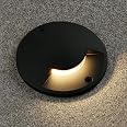 Faretto calpestabile LED 6W incasso quadrato luci giardino cortile vialetto IP67