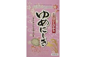 YUME NISHIKI YUMENISHIKI Short grain Rice 1 kg