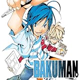 Bakuman。 (Issues) (20 Book Series) by 