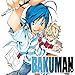 Bakuman。 (Issues) (20 Book Series) by 