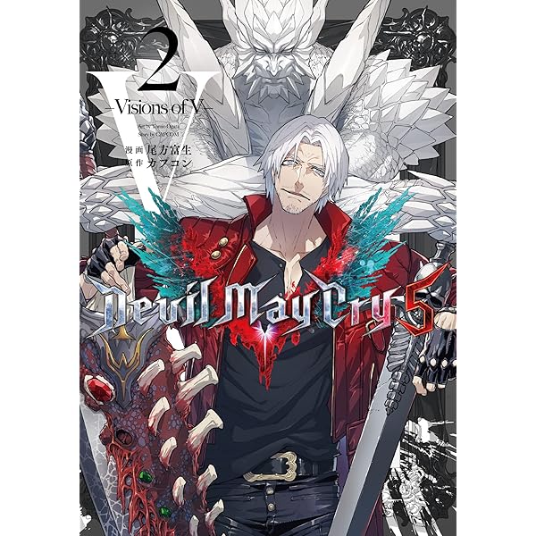 Devil May Cry 5 Visions of V 5 5巻　Amazon Amazon.com: Devil May Cry 5 – Visions of V – 5 (LINEコミックス