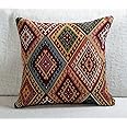 Traditional Turkish Kilim Style Cushion Cover. 17" x 17" Square Cover. Heavyweight Woven Kilim Fabric Diamond Pattern.
