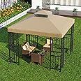 Big Lighting Deals 10' X 10' Gazebo Canopy Top Replacement Double Tier Garden Canopy Yard Patio Gazebo Top Cover Pavilion Cover Sunshade Polyester (Khaki)