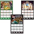 ESCAPER Muslim Wall Calendar 2025 hanging Decoration (45 x 30 cm), Islamic Wall Decor, Arabic Calligraphy Wall Calendar 2025, Allah Wall Calendar 2025, Muslim home decor items, New Year Calendar 2025