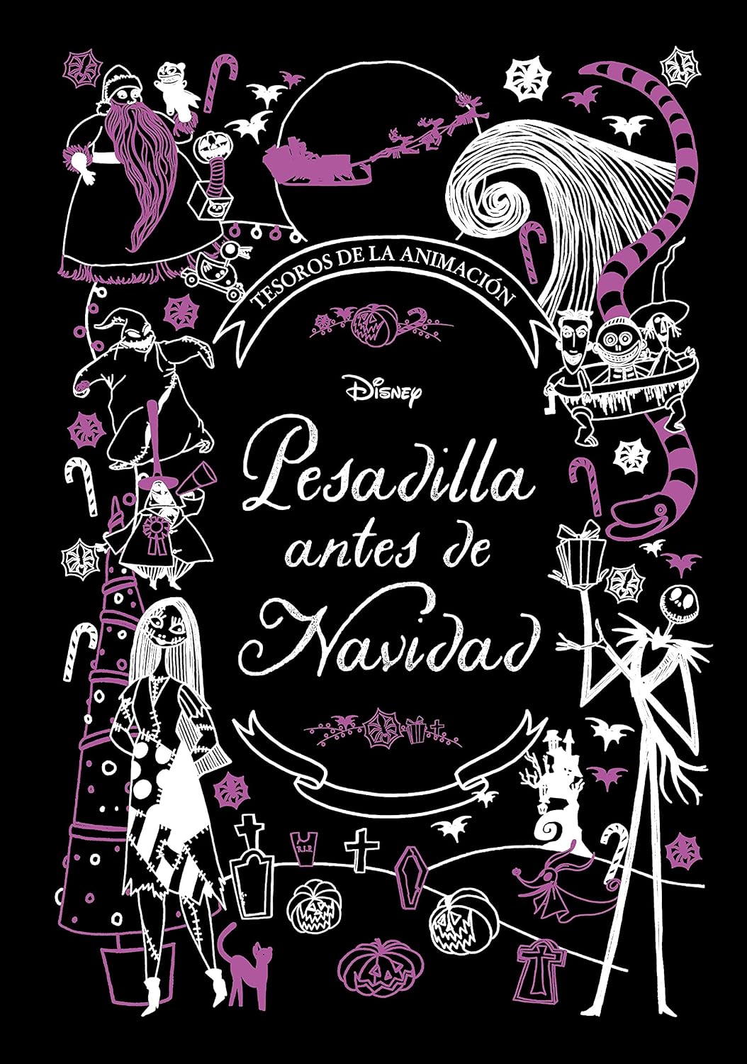 Pesadilla antes de Navidad. Tesoros de la animación: Cuento (Disney. Tesoros de la animación)