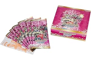 BANDAI Digimon Card Game Japanese Great Legend Booster Box [BT-04]
