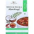 Mom's Love Packs Vegetarian Roasted Coconut Masala 100gm | for Prawns, Chana, Vegetable