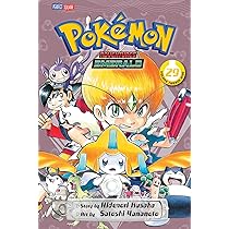 Pokémon Adventures (Emerald), Vol. 29: Volume 29 : Kusaka