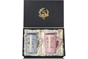 ALBISS Happy 50th Wedding Anniversary Coffee Mugs Gift Set - 14oz Golden 50th Anniversary Cup Gifts for Couples, Parents, Grandparent, Grandpa, Grandma, Pink Grey Cup with Lid, Greeting Card, Elegantly Boxed