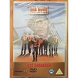 633 Squadron [DVD]