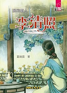 kindle best category lists