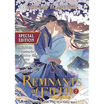 Remnants of Filth: Yuwu (Novel) Vol. 7 (Special Edition) : Rou Bao
