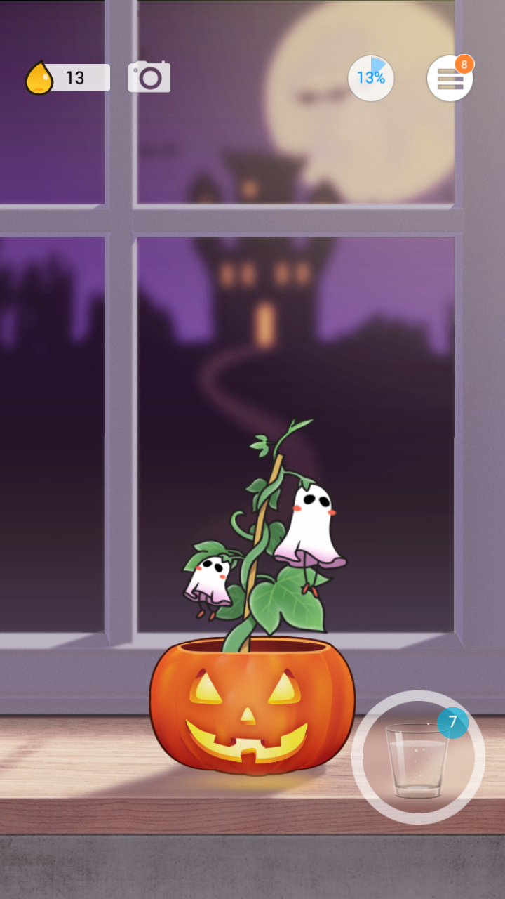 Plant Nanny Amazon.co.uk Appstore for Android