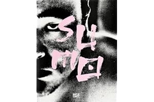 Sumo: Are-Bure-Bokeh