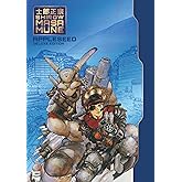 Appleseed Deluxe Edition