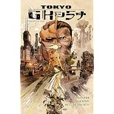 TOKYO GHOST EDICI&Oacute;N DE LUJO