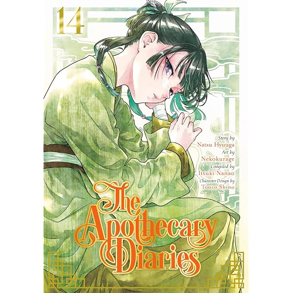 The Apothecary Diaries 13 (Manga) by Hyuuga, Natsu, Nekokurage
