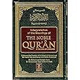 Interpretation of the Meanings of the Noble Qur'an in the English Language 14x20 cm