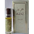 AHSAN Navratna NP Aziz Attar 6 ml