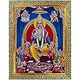 Koshtak Chitragupta Maharaj/Chitragupt Bhagwan Photo Frame For Wall Hanging/Gift/Temple/Puja Room/Home Decor/Golden Synthetic Frame with Unbreakable Acrylic Glass for Worship……