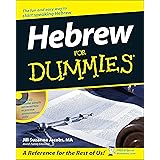 Hebrew For Dummies