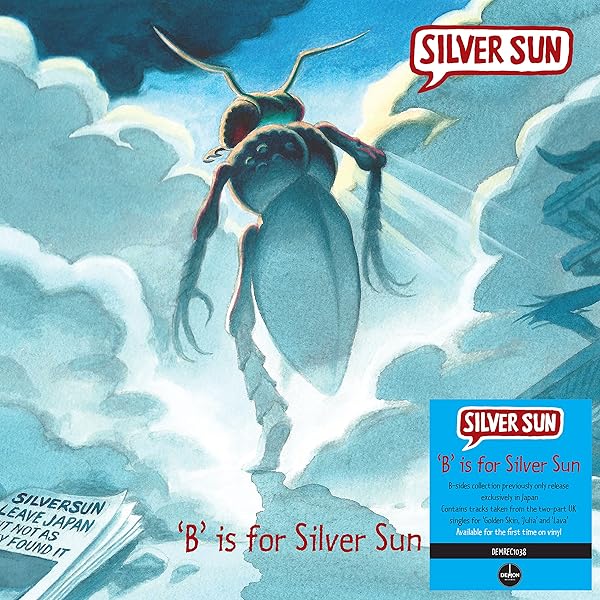 Silver Sun ／ Neo Wave 【UKオリジナルLP】1998年 Silver Sun ／ Neo Wave 【UKオリジナルLP】1998年