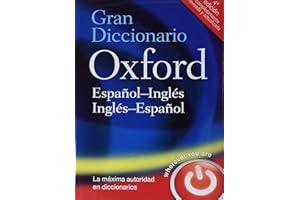 OXFORD ESPANOL INGLES DICTIONARY