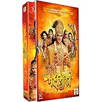 Mahabharat - Pratishodh Ki Mahaghatha (Star Plus Complete TV Serial 2013)