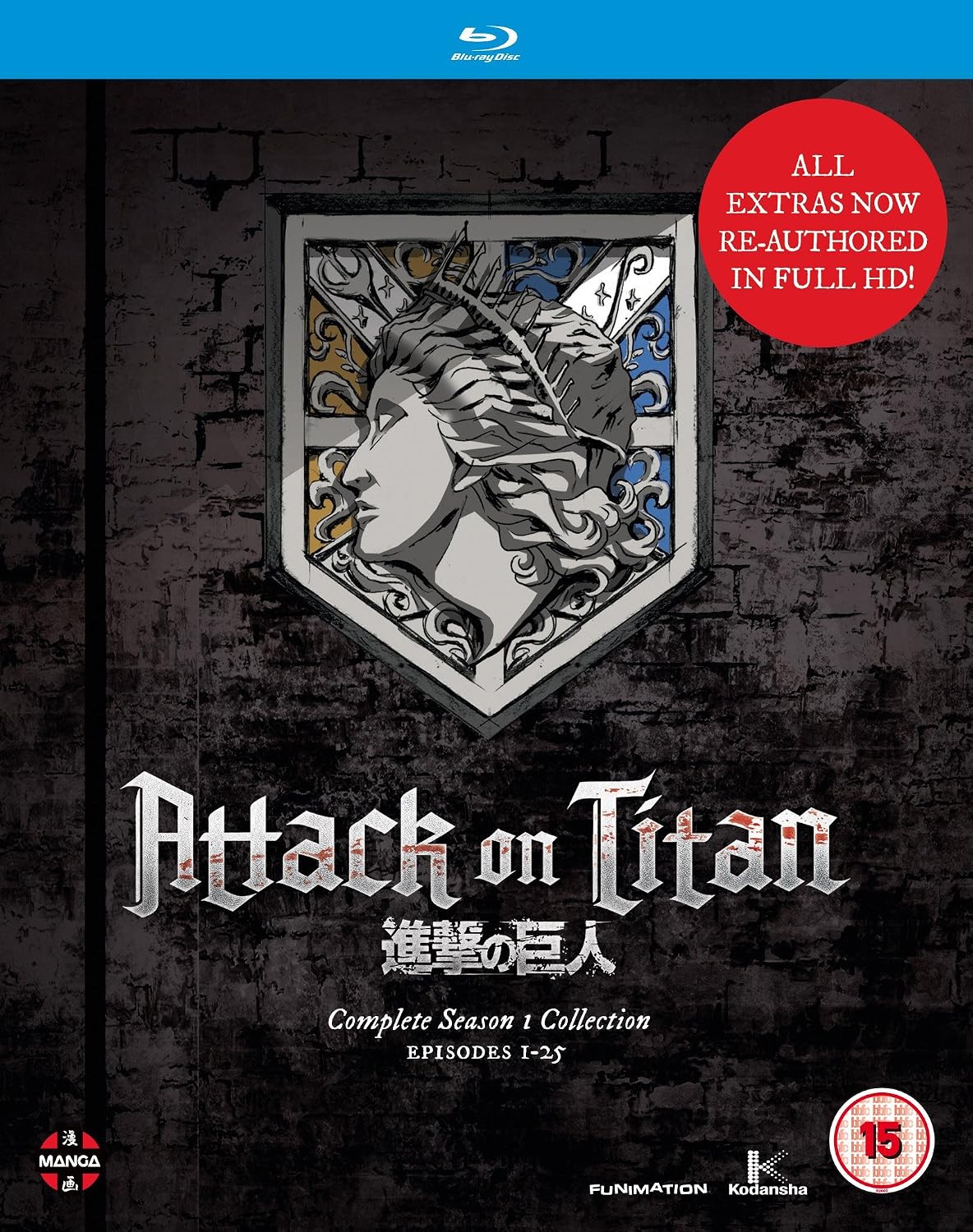 Shingeki no kyojin [4Blu-Ray] [Region B] (IMPORT) (No Swedish version) - Mise en situation et utilisation